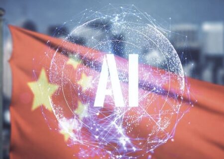 اقدام چین برای تقویت تنظیم‌گری ایمنی و اخلاق هوش مصنوعی