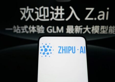 تلاش ژیپو AI چین تلاش برای دستیابی به هوش هم‌سطح انسان