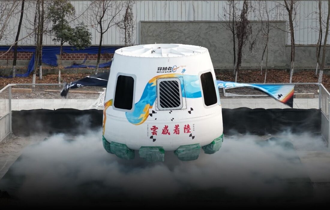 بلیط ۴۳۰ هزار دلاری چینی‌ها برای توریست‌های فضایی