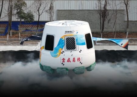 بلیط ۴۳۰ هزار دلاری چینی‌ها برای توریست‌های فضایی