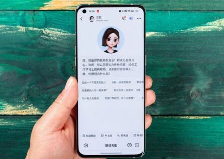 شرکت‌های بزرگ فناوری چین بازار اپلیکیشن‌های هوش مصنوعی را قبضه کرده‌اند