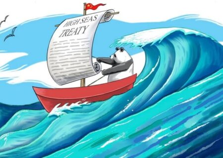 پیمان دریای آزاد فرصتی برای رهبری چین در حفاظت از محیط‌زیست دریایی
