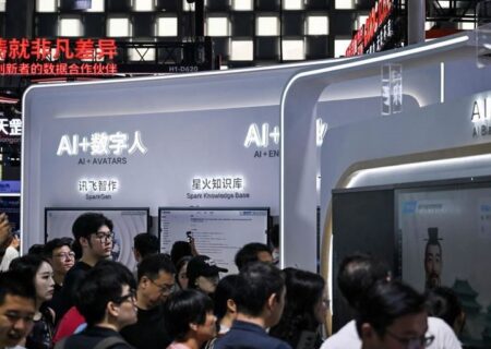 شانگهای در مسیر خودکفایی هوش مصنوعی و تراشه‌