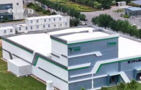 راه‌اندازی هاب انرژی پاک برای مراکز رایانش، و طرح طبقه‌بندی کارخانه‌های هوشمند در چین