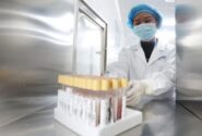 عرضه رایگان ابزار هوش مصنوعی برای غربالگری DNA در چین